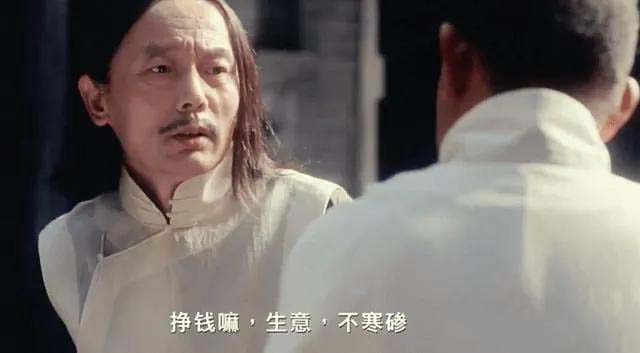 20240617130021-66703365e335e.jpg 某公众号付费文章《讲个发财好机会》拆解单月营业额千万的玄学生意