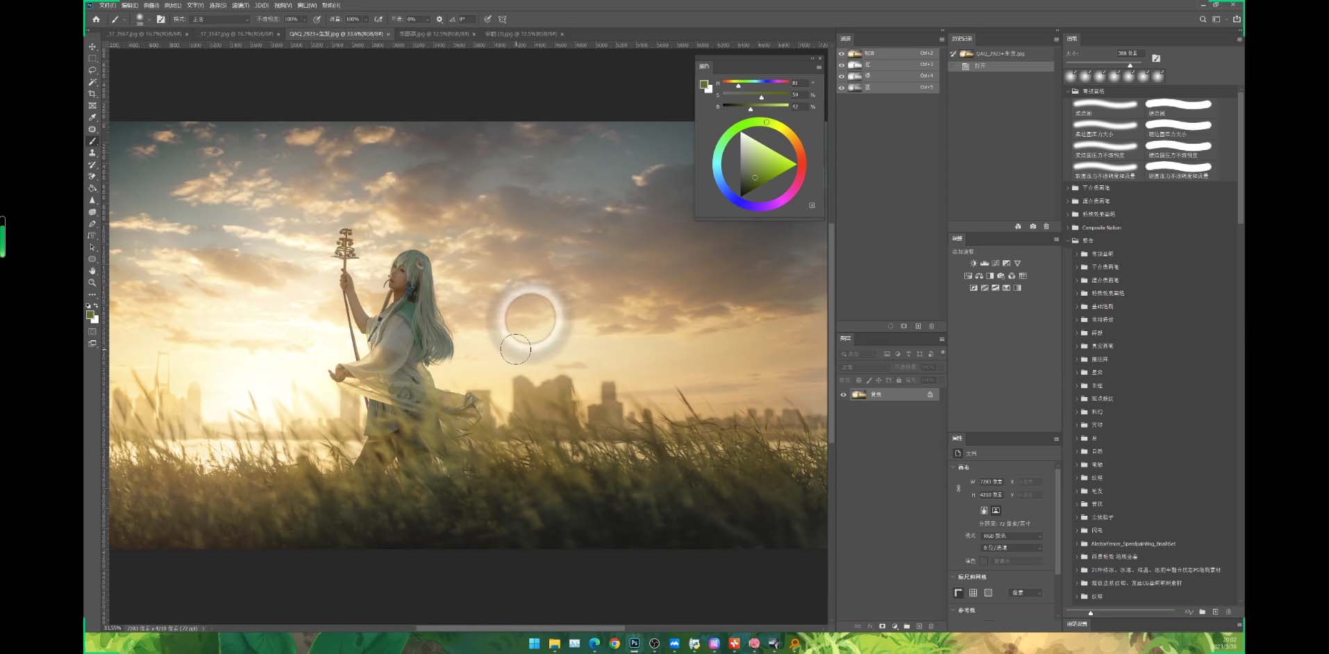 Stable Diffusion修图教程:AI第1期网络课程(共13节)-网赚项目资源库