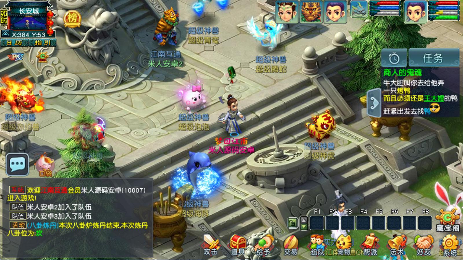 202506211750513036286721.jpg 887fe2c9ccdc73cb21e82aa35239d91b_21094917944.jpg