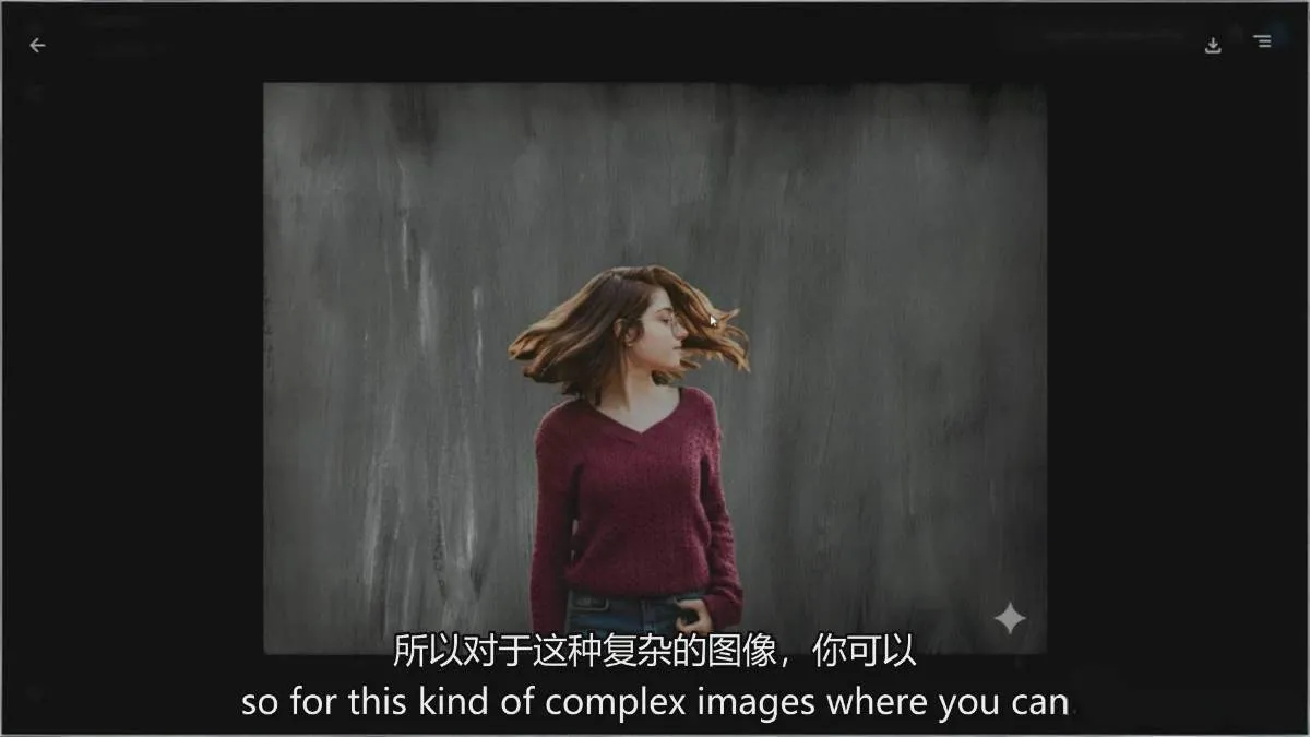 图片[4]-Google Nano Banana全能课程：AI照片编辑与创意设计入门到精通-网赚项目资源库