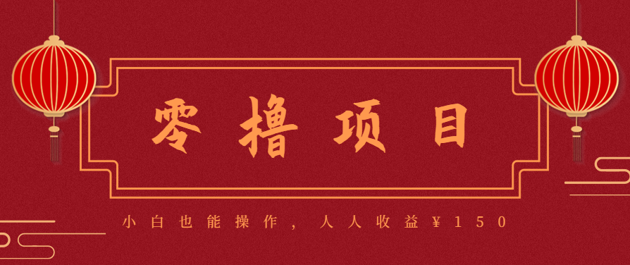 21天涨粉50万！抖音养生视频变现攻略，详细流程揭秘-网赚项目资源库