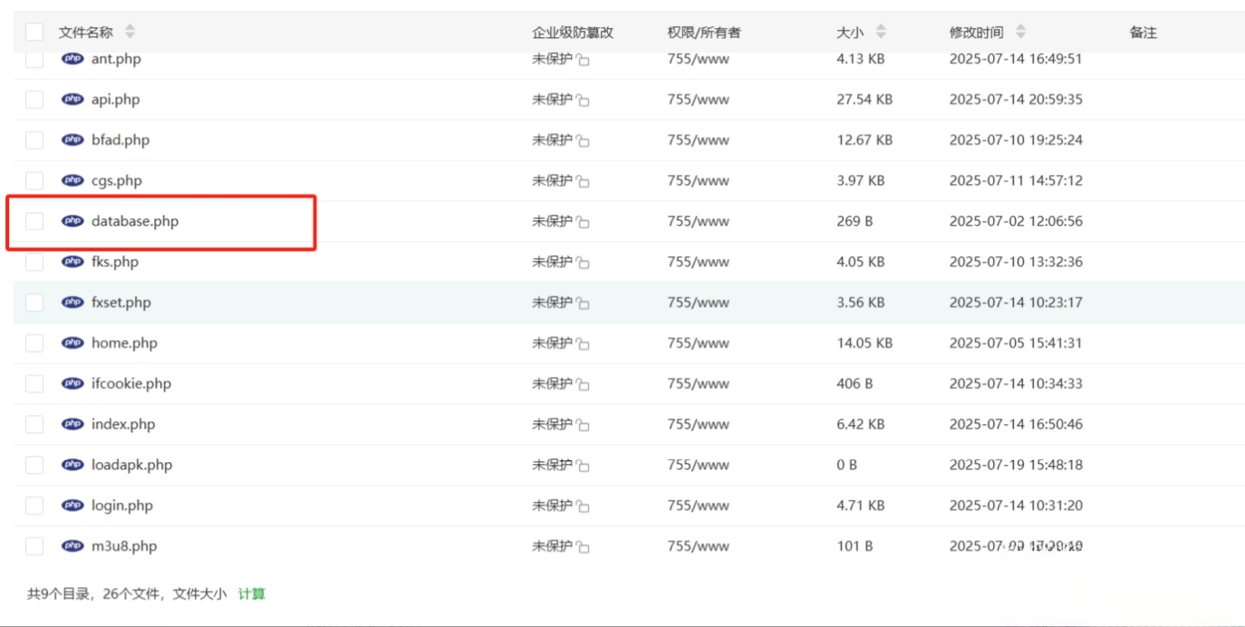最新安卓原生对接苹果cms App后端+app开发-网赚项目资源库