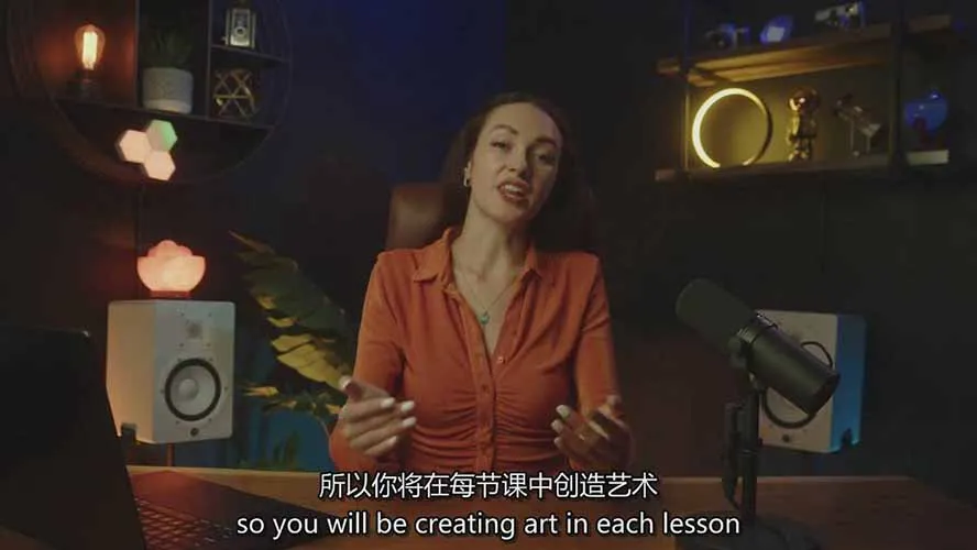 图片[4]-零基础Midjourney艺术创作指南：提示词设计、风格探索与AI生成艺术技巧-网赚项目资源库