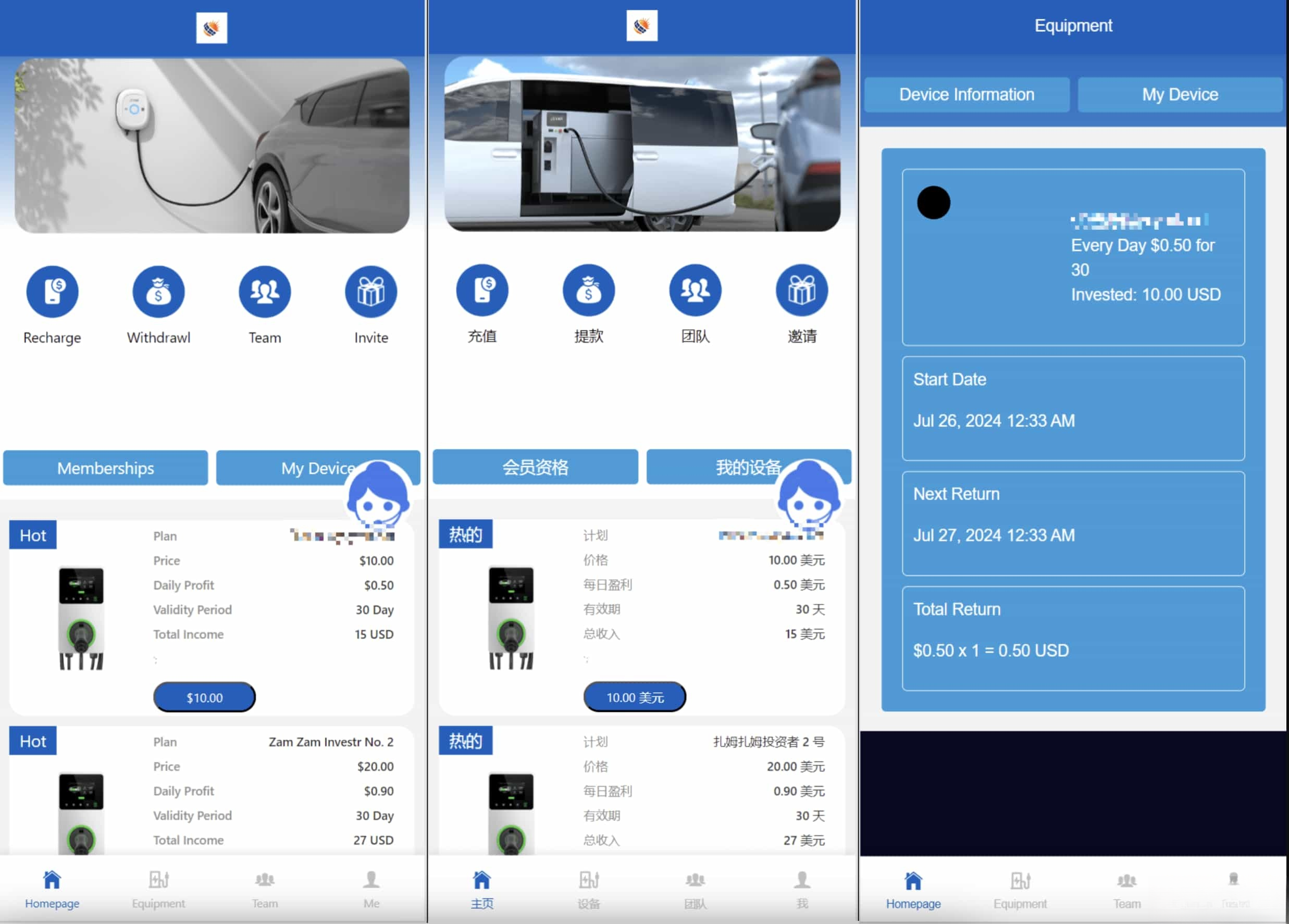 '探索最新英文挖矿源码：海外区块链机器人、K系统及矿机挖币APP下载指南'-网赚项目资源库
