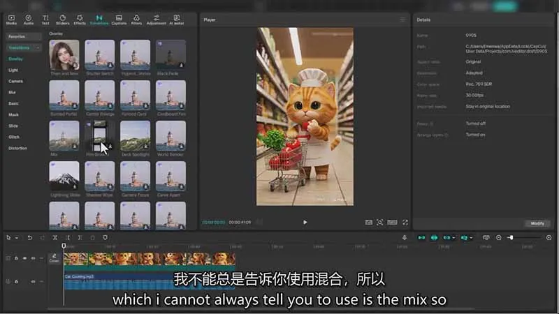 图片[3]-AI电影制作大师班：ChatGPT编剧、Suno配乐、Veo生成，Nano Banana教程，中英字幕|1080P-网赚项目资源库
