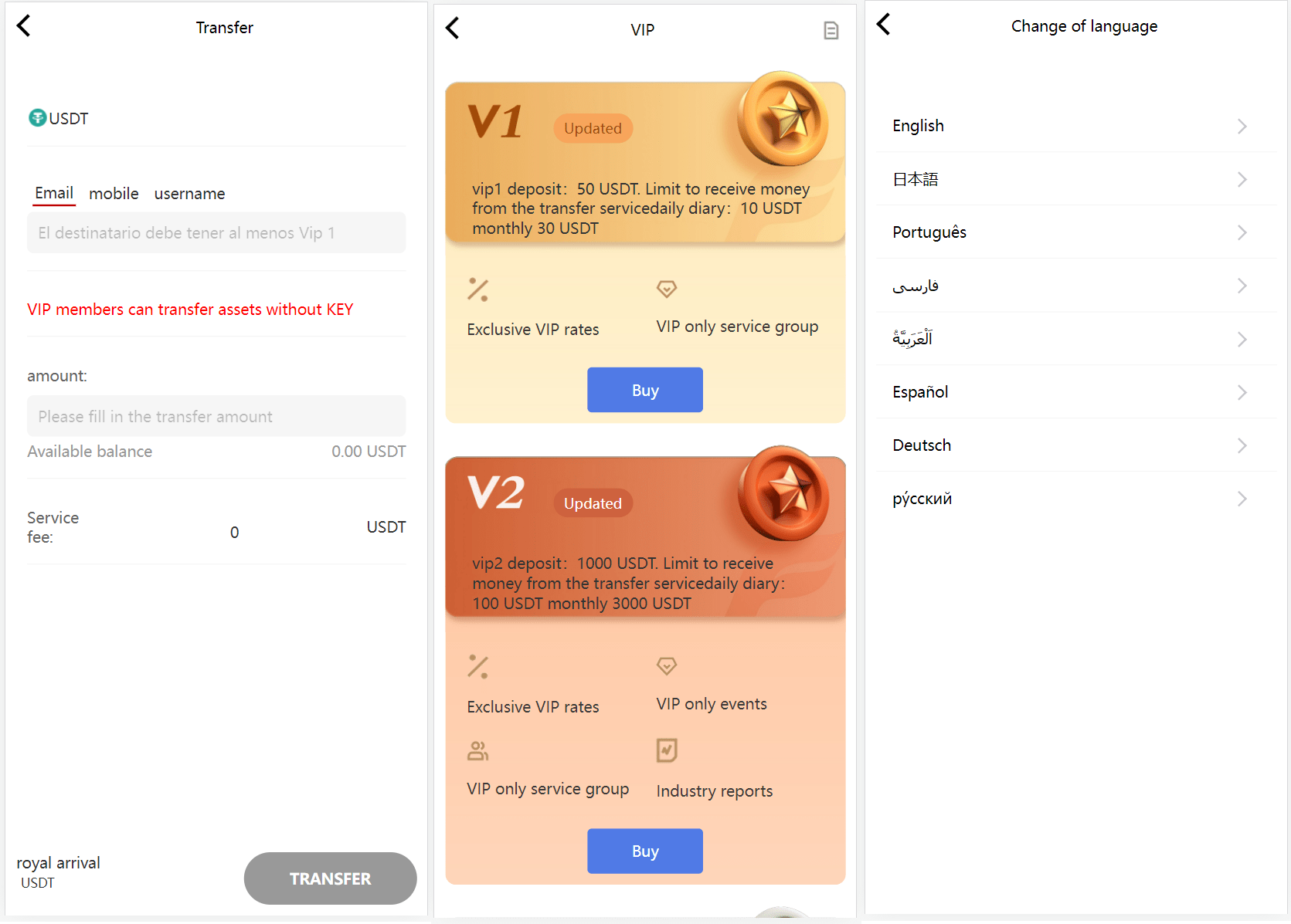 多国语言版_USDT虚拟币投资理财系统源码/海外区块链投资理财源码