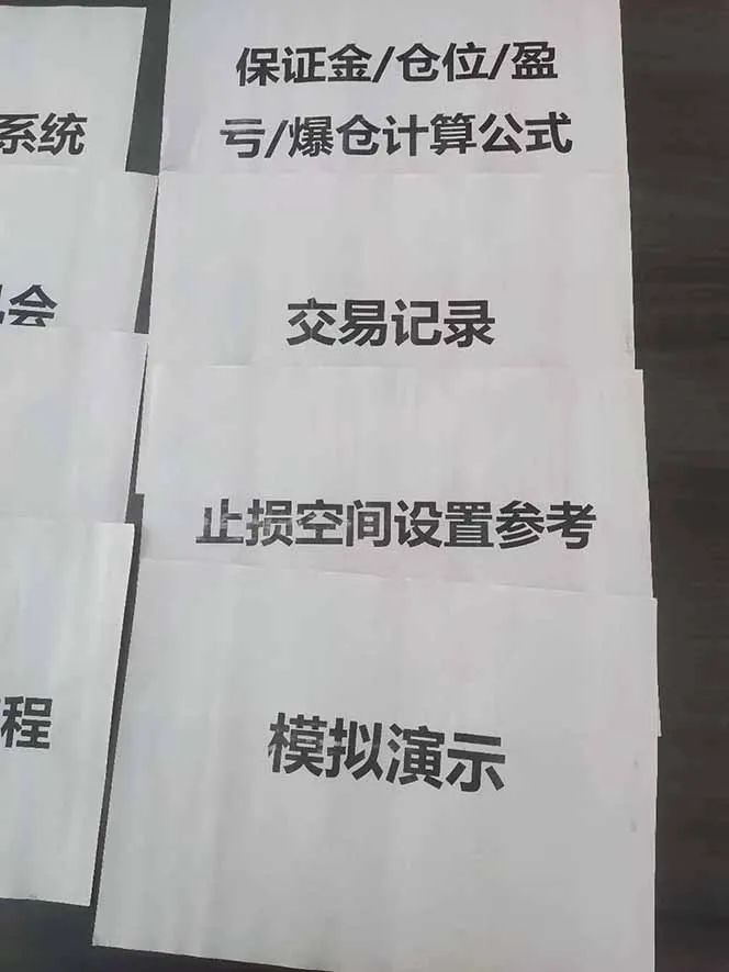 图片[4]-海外美金AI掘金项目，200U可入门槛，一天一单即可，每天1000-2000很轻松！-讯领网创