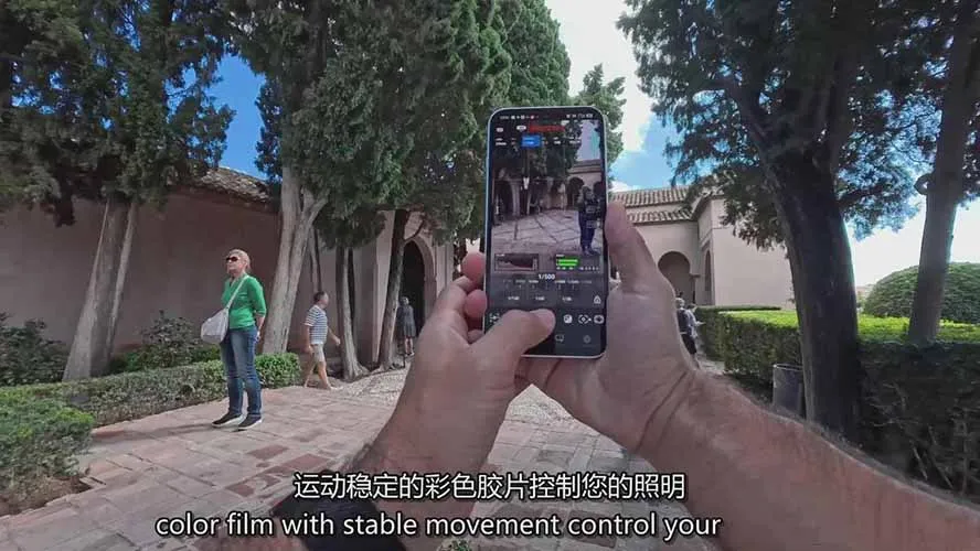 图片[4]-手机电影感拍摄课：从策划到后期，提升视觉表达，单视频收益破千-网赚项目资源库