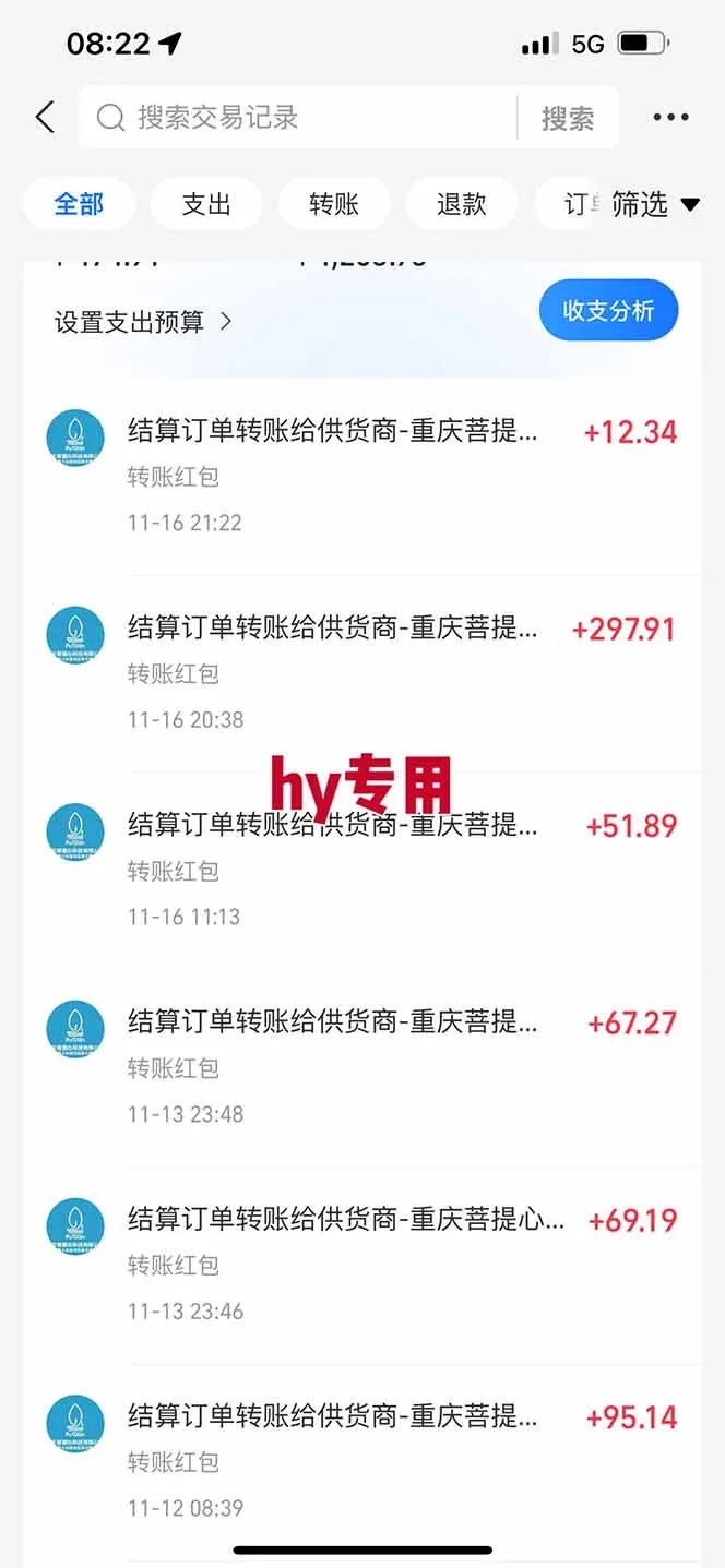 图片[2]-全自动游戏挖金：小白单日收益1000+，轻松副业，永不失业！-网赚项目资源库