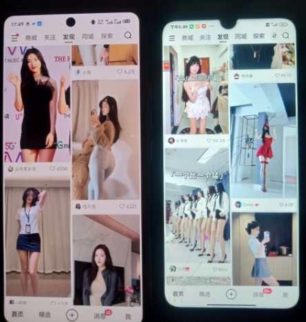 db39ce5d4ff14bf0393947b6f8715b26.jpeg 二次元男粉快速变现项目,私域卖虚拟产品,百分利润