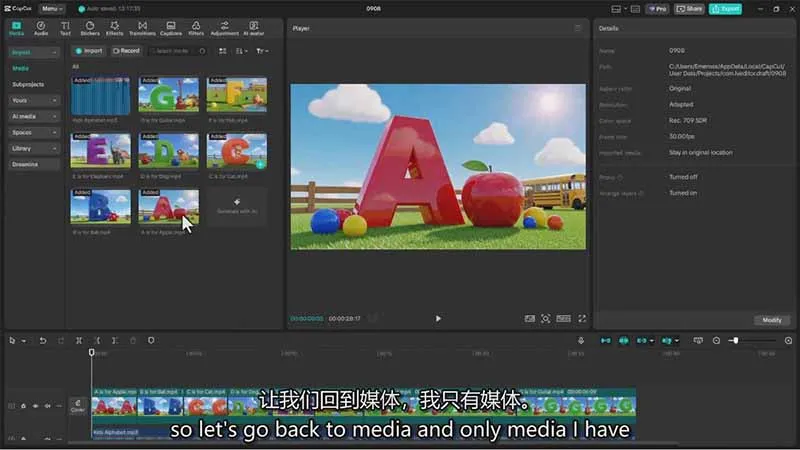 图片[5]-AI电影制作大师班：ChatGPT编剧、Suno配乐、Veo生成，Nano Banana教程，中英字幕|1080P-网赚项目资源库