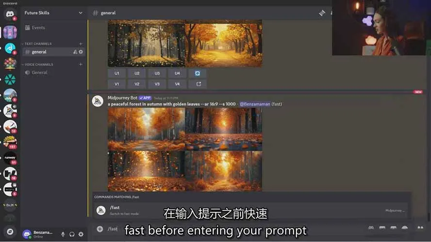 图片[9]-零基础Midjourney艺术创作指南：提示词设计、风格探索与AI生成艺术技巧-网赚项目资源库