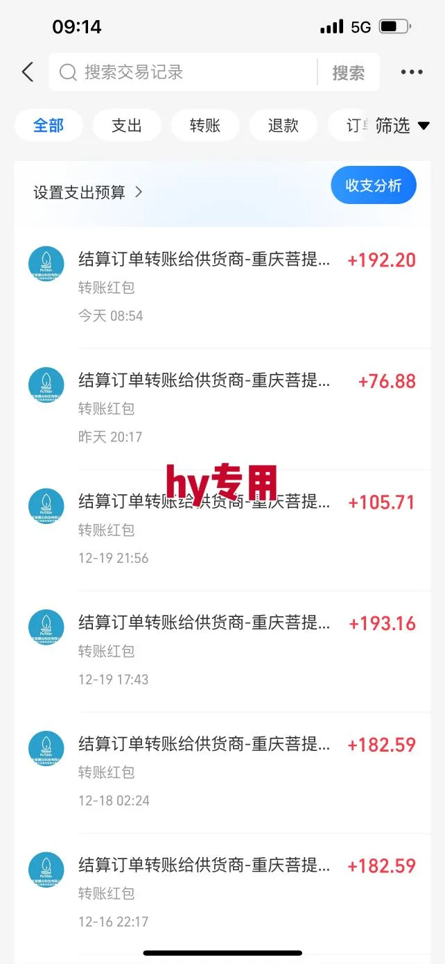【劲爆】稳定两年的游戏自动挖金项目,日入1k,当天上手就见收益,永不失业的副业【揭秘】